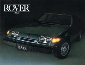 La Rover SD1 version américaine, avec doubles optiques et gros pare-chocs.